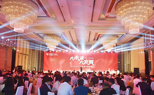 助客户赢未来，pg电子试玩电气30城营销峰会全国联动