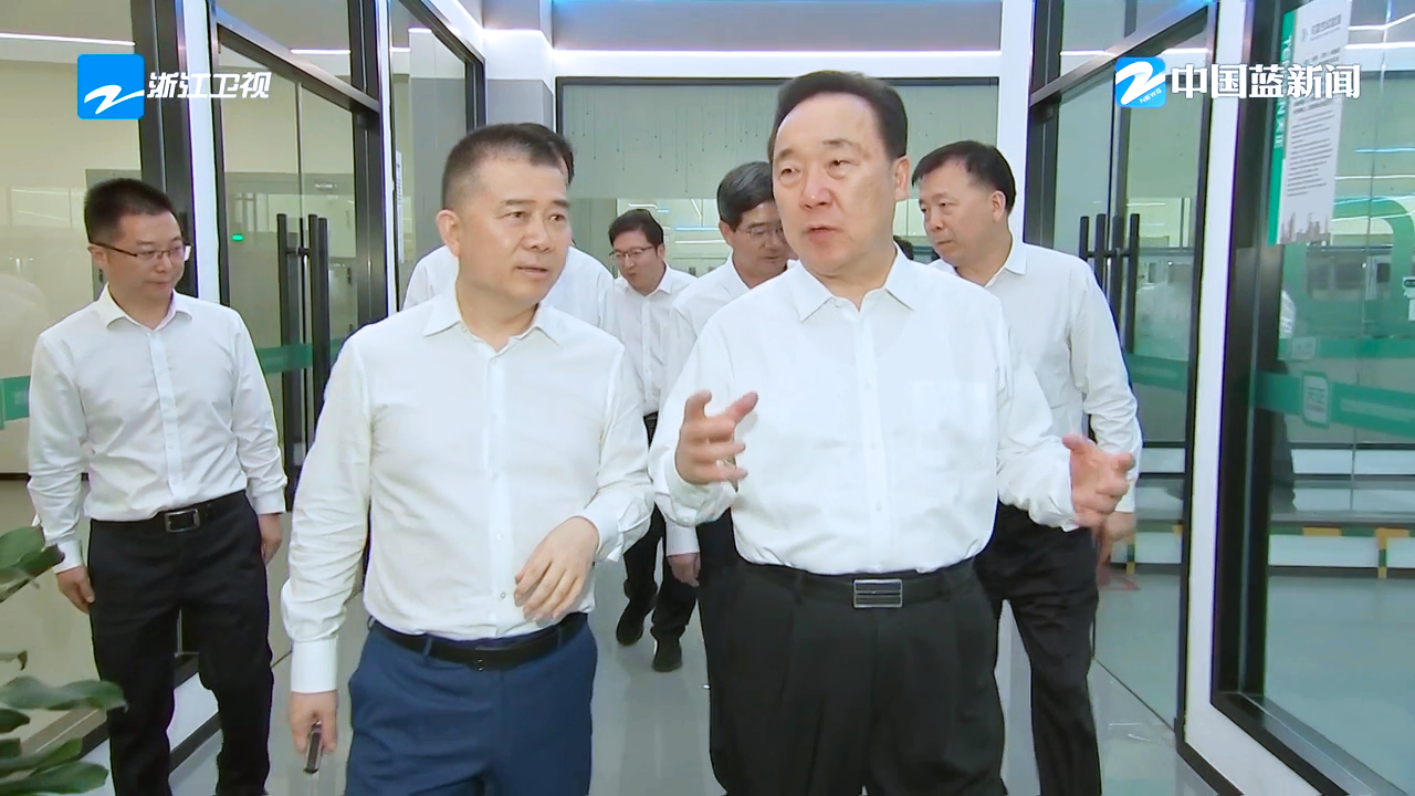 浙江省委书记王浩调研pg电子试玩
